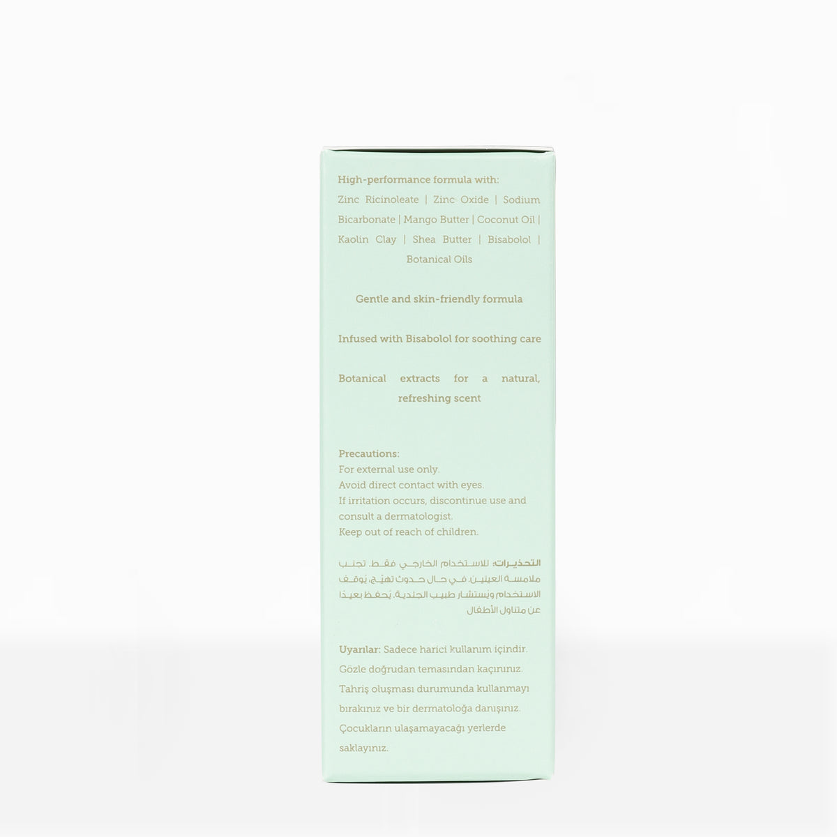 Pure Aura Natural Deodorant